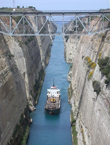 Corinth canal