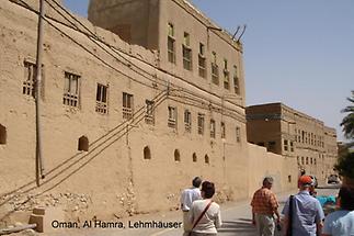 Al Hamra 1