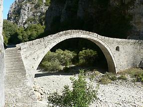 Kokkoris- oder Noutsos-Brücke bei Koukouli (1750)