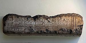 Inschriftblock eines Grabmals