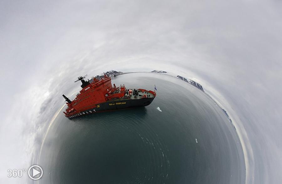 Franz Josef Land, © AirPano 