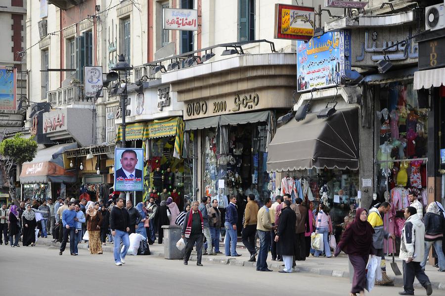 Souq District