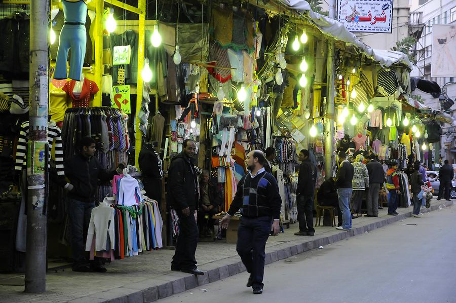 Souq District