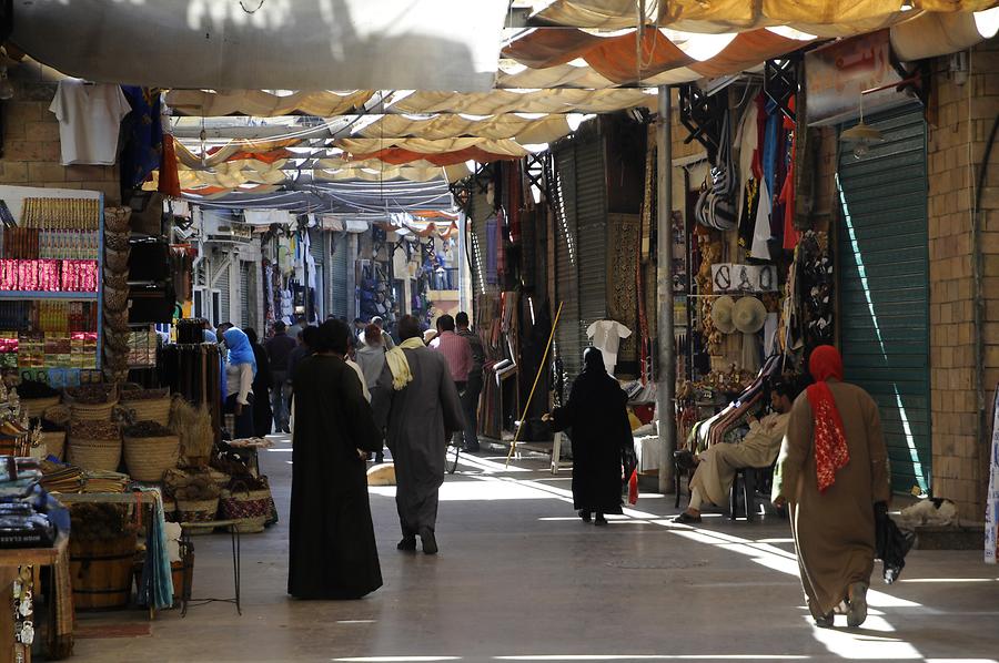 Aswan - Market