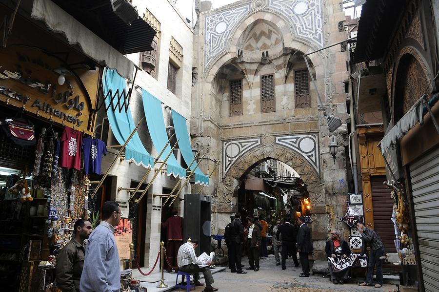 Khan el-Khalili