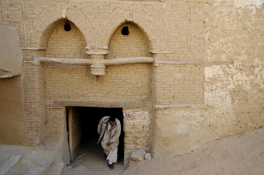 Al-Qasr - City Gate