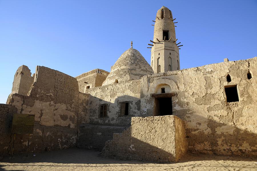 Al-Qasr - Mosque