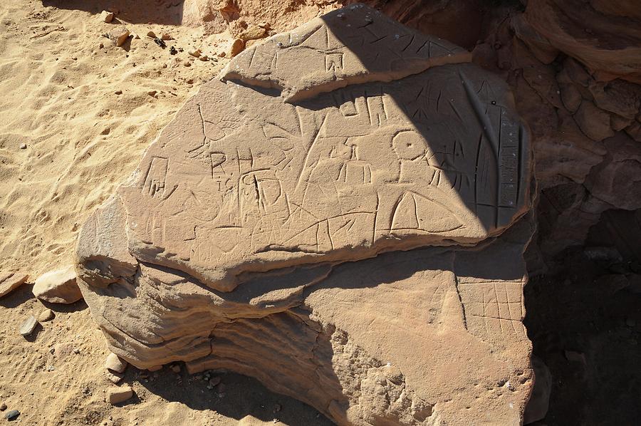 Petroglyphs near Teneida