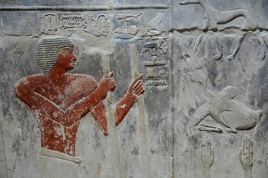 Saqqara - Mastaba of Mereruka; Relief