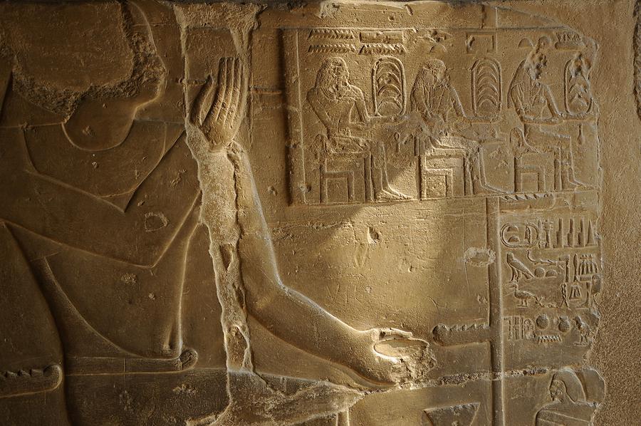 Saqqara - Mastaba of Mereruka; Relief