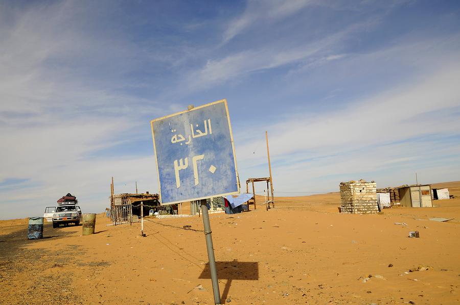 The Road to Bir Kiseiba; Police Check Point