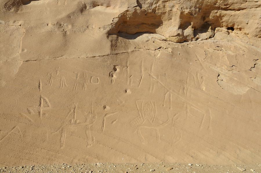 Western Desert - Petroglyphs
