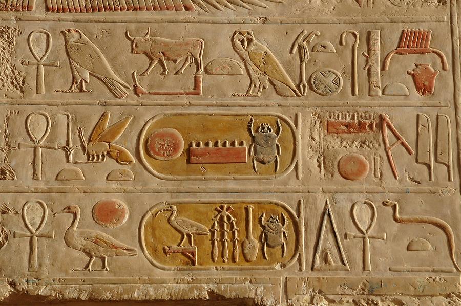 Mortuary Temple of Hatshepsut - Cartouche