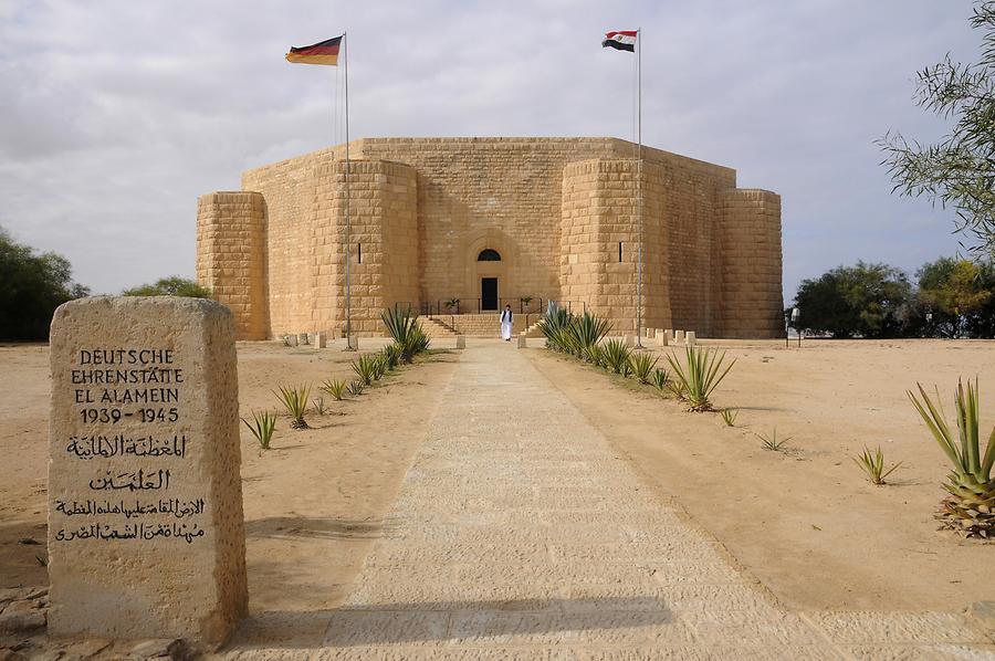 El Alamein - German Cemetery