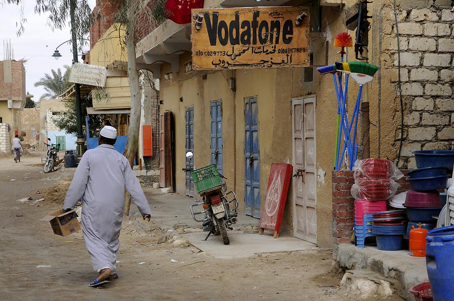 Siwa Oasis - Back Alley