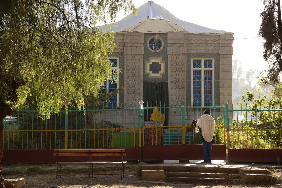 Treasury for the Ark of the Covenant