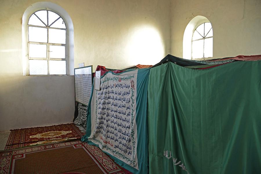 Negash - Sepulchral Monument of Ahmed Negash; Inside