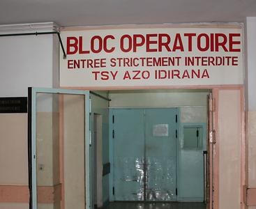 Medical facilities