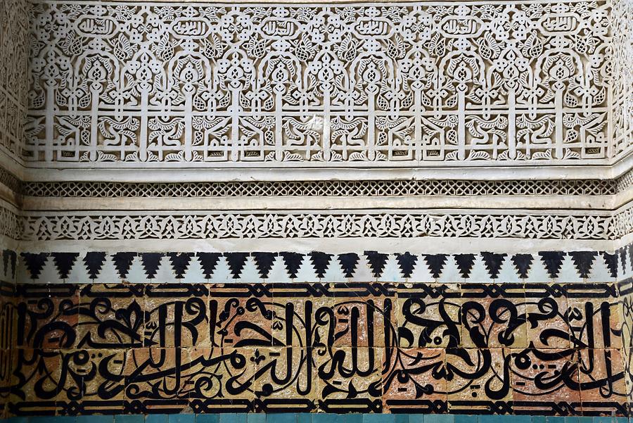 Meknes - Bou Inania Madrasa