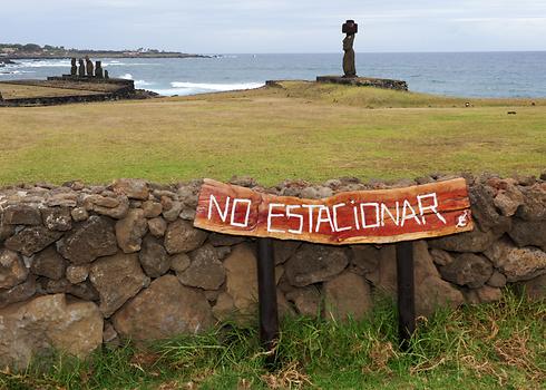 Easter Island