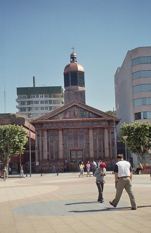 Town hall