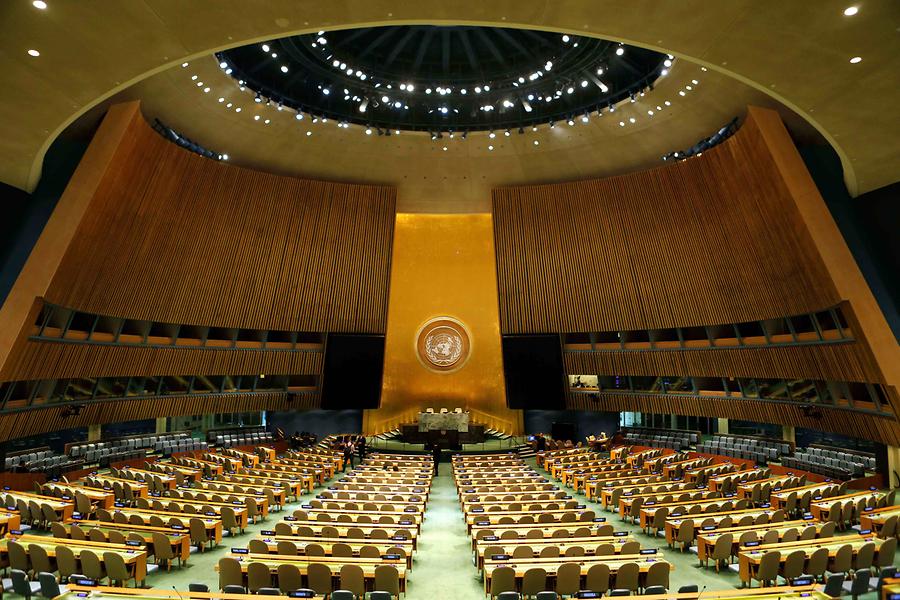 Headquarters of the United Nations Assembly Hall Midtown Manhattan