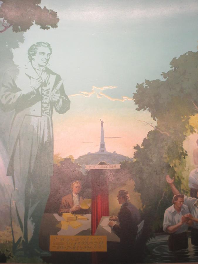 Cody - Church of Jesus Christ of Latter-day Saints - Part of Mural