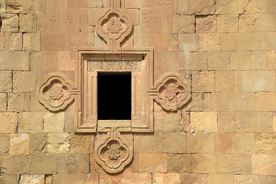 Noravank Monastery - Mausoleum; Detail