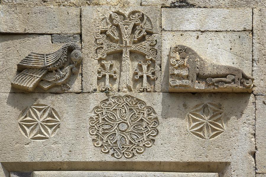 Geghard Monastery - Katoghike Chapel; Relief