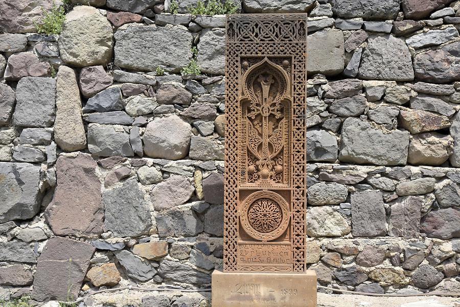 Geghard Monastery - Khachkar