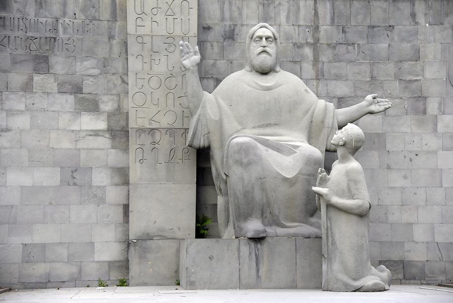 Matenadaran Museum - Statue of Mesrop Mashtots and his disciple Koryun