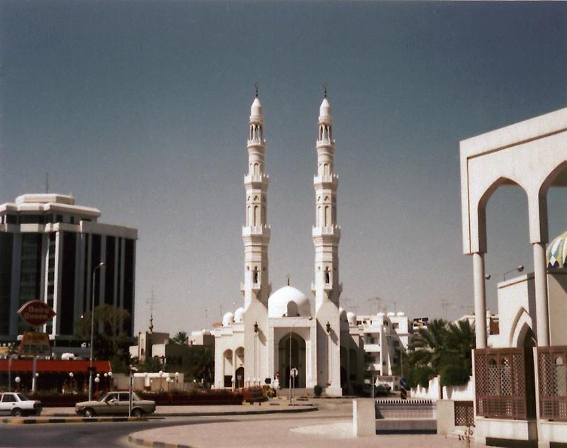 Mosque, Delmun Roundabout