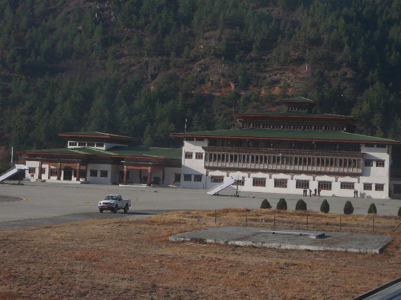 Paro International Airport