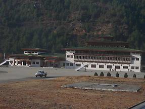 Paro International Airport (1)