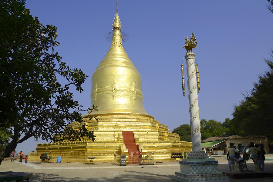 Lawkananda Pagoda