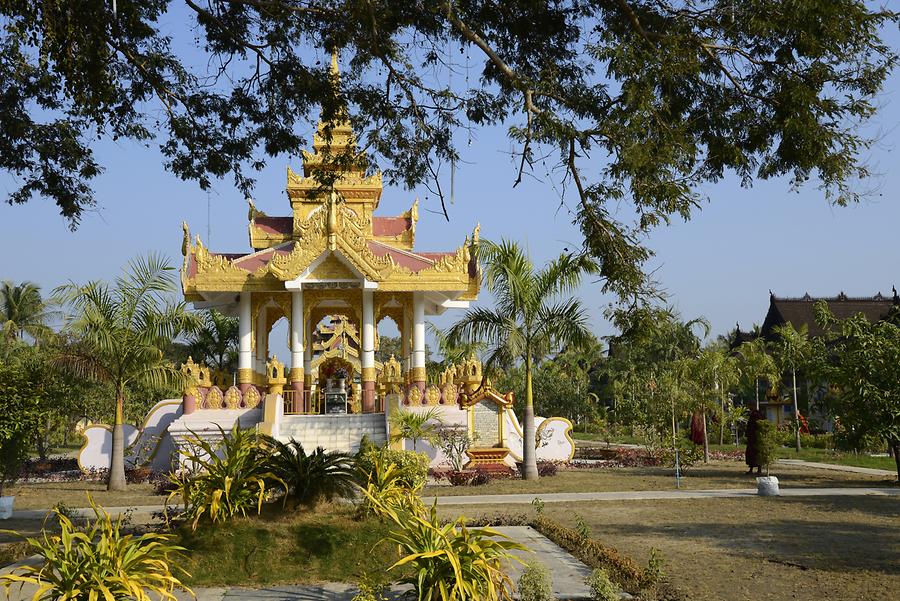 Buddhist University Mandalay