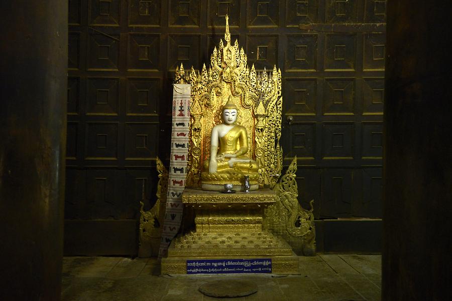 Bagaya Monastery interior