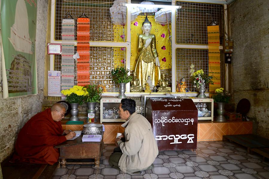 Mingun Pagoda interior