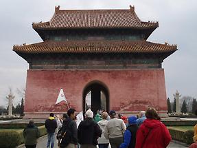 Ming Dynasty Tomb