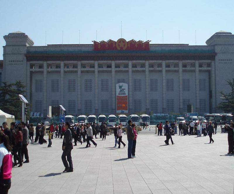 National Museum of China