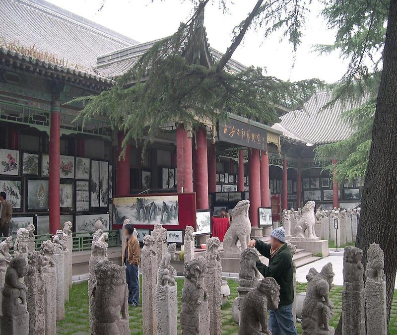 Forest of Stone Stelae