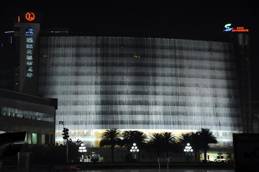 Downtown Guilin at Night - Lijiang Waterfall Hotel