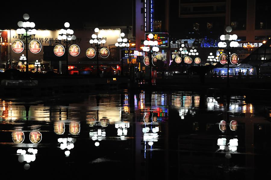 Guilin at Night