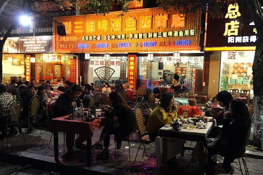 Yangshuo- Mall at Night