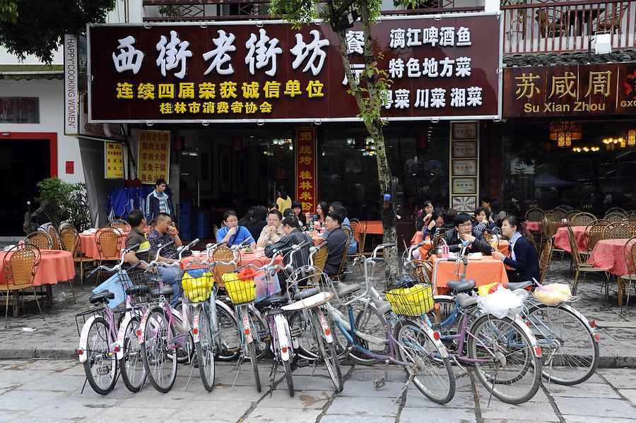 Yangshuo- Restaurant