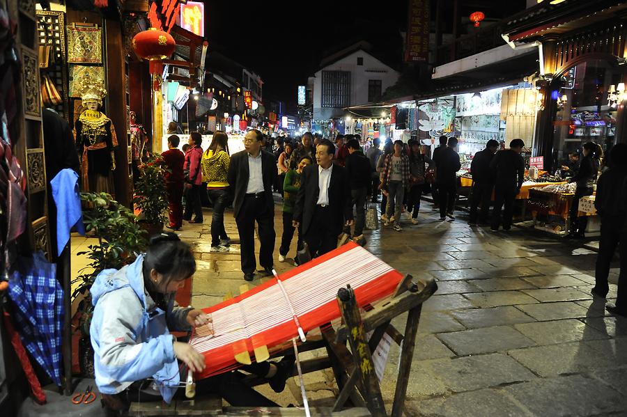 Yangshuo - Mall at Night