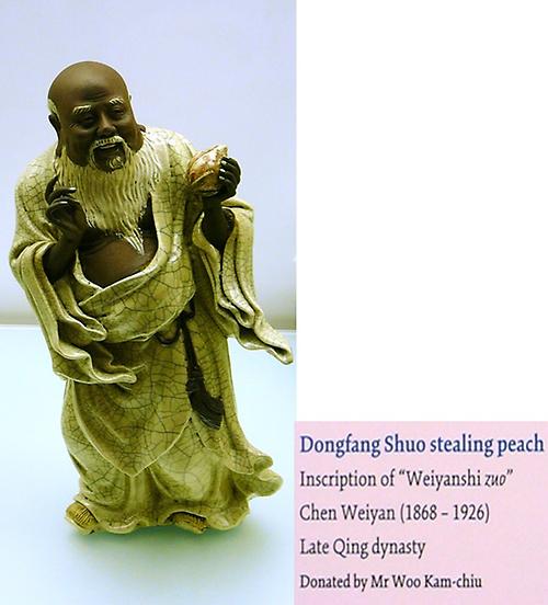 figurine of Dongshang Shuo stealing peach