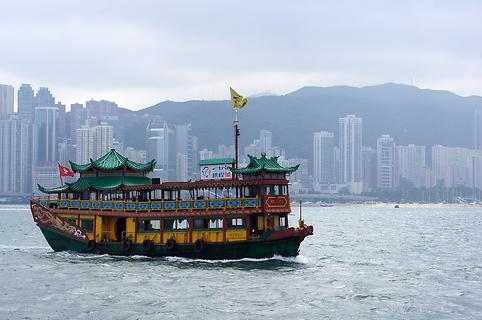 Hong Kong