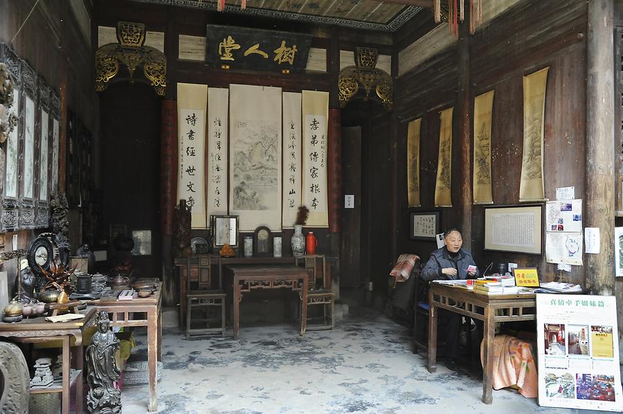 Hongcun - Residence; Inside