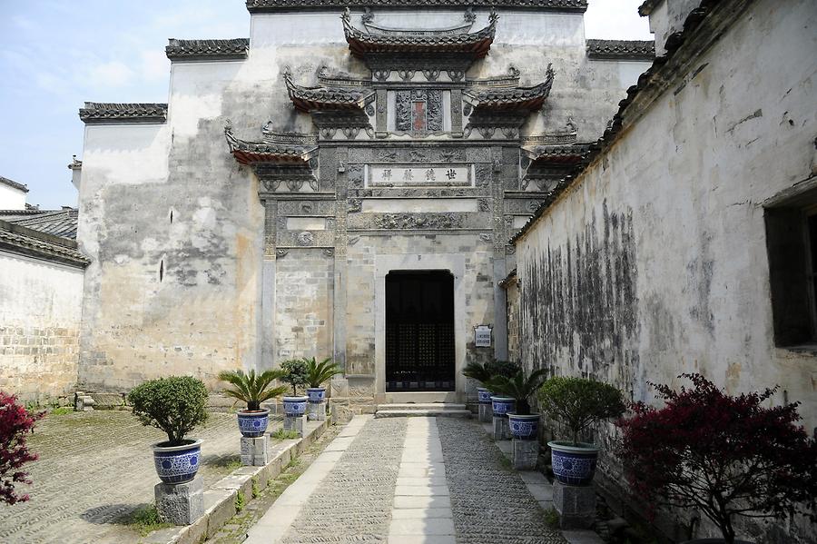 Hongcun - Stone Carvings